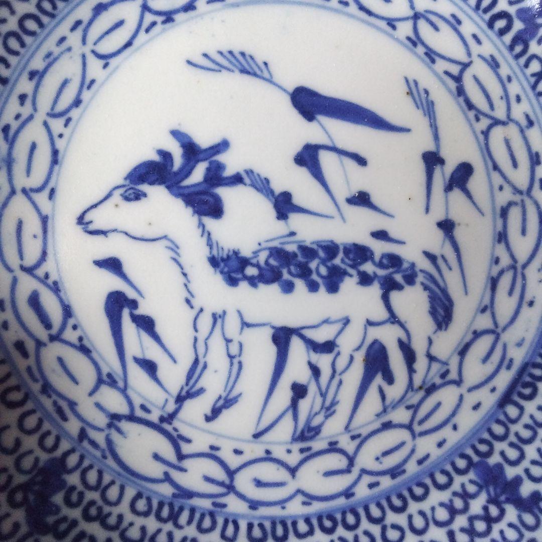 みじん唐草 なます皿