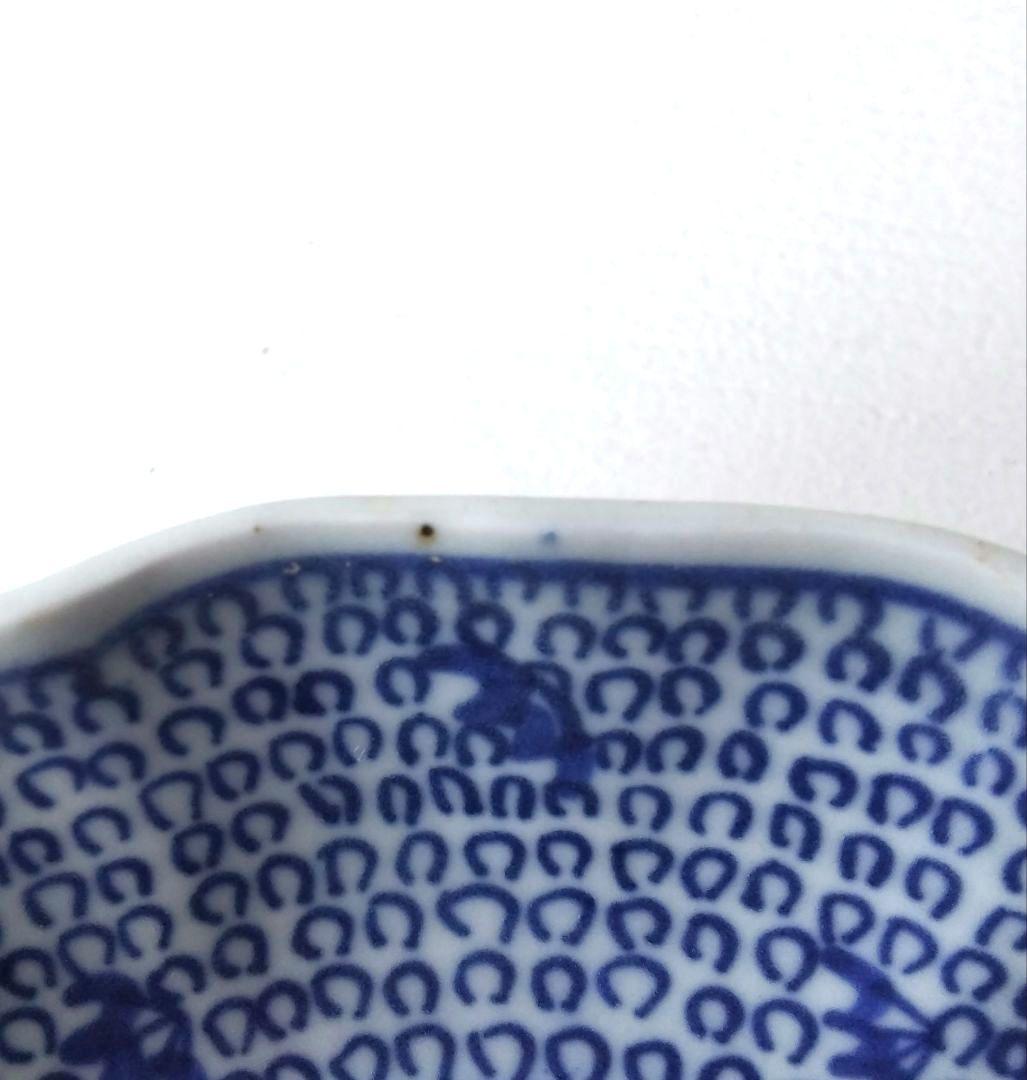 みじん唐草 なます皿