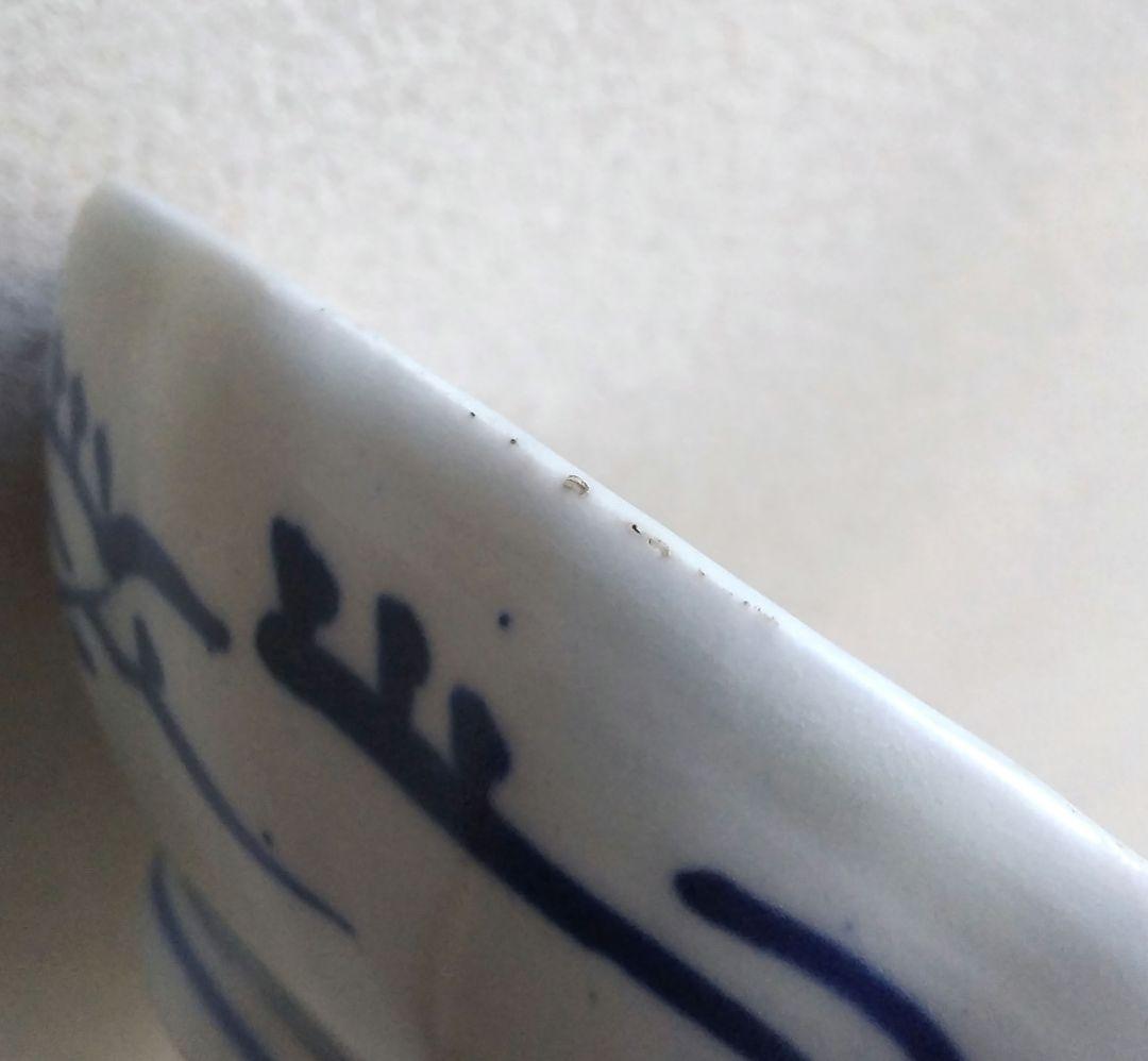 みじん唐草 なます皿