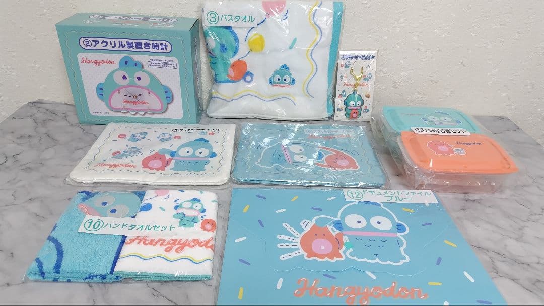 ハンギョドン　くじ　32点セット