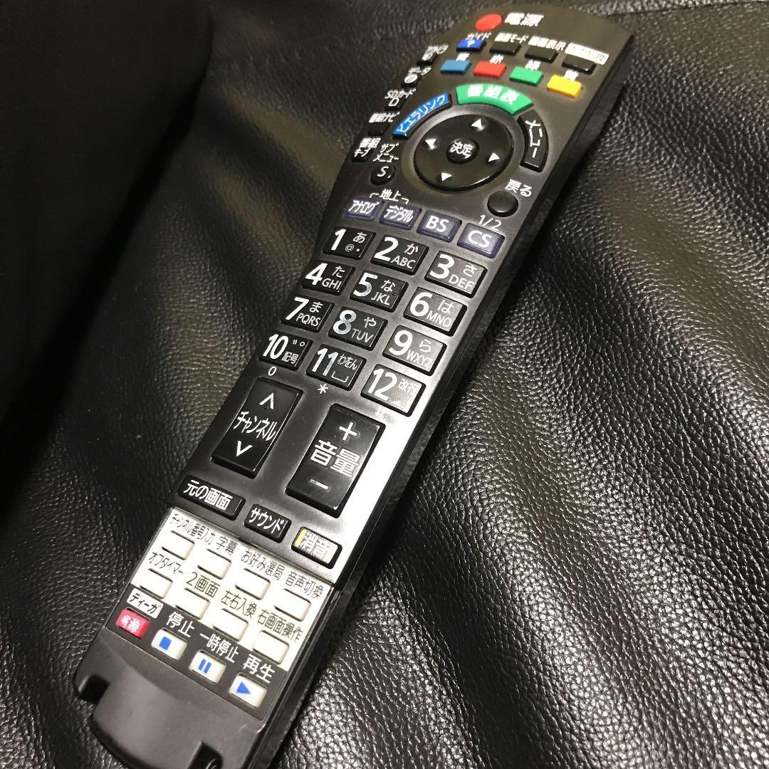 Panasonic テレビリモコン