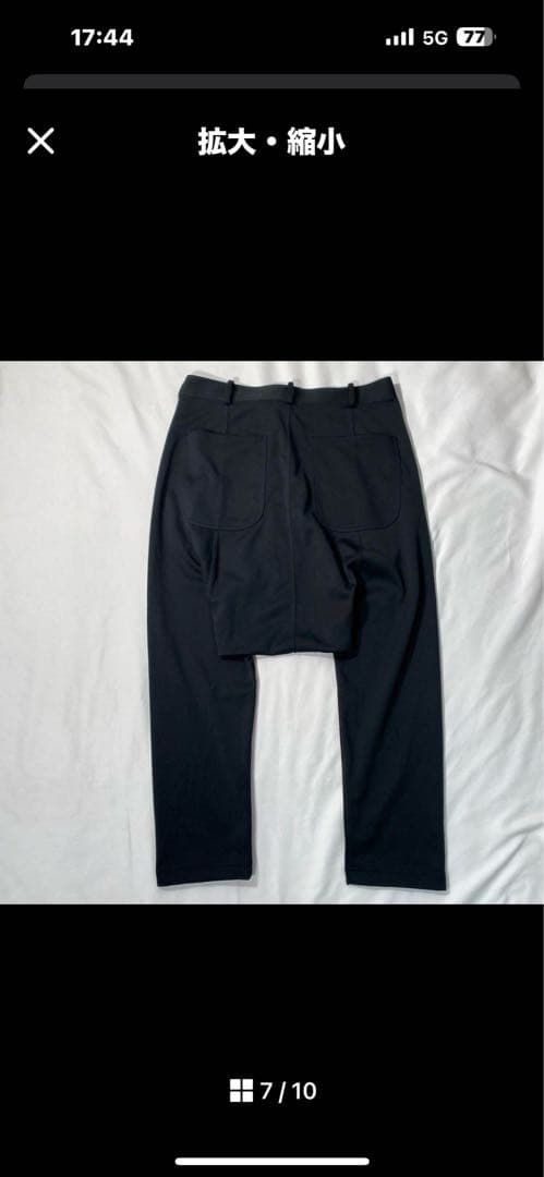 チャクラ　コムデギャルソンオムプリュス　サイドラインジャージサルエル