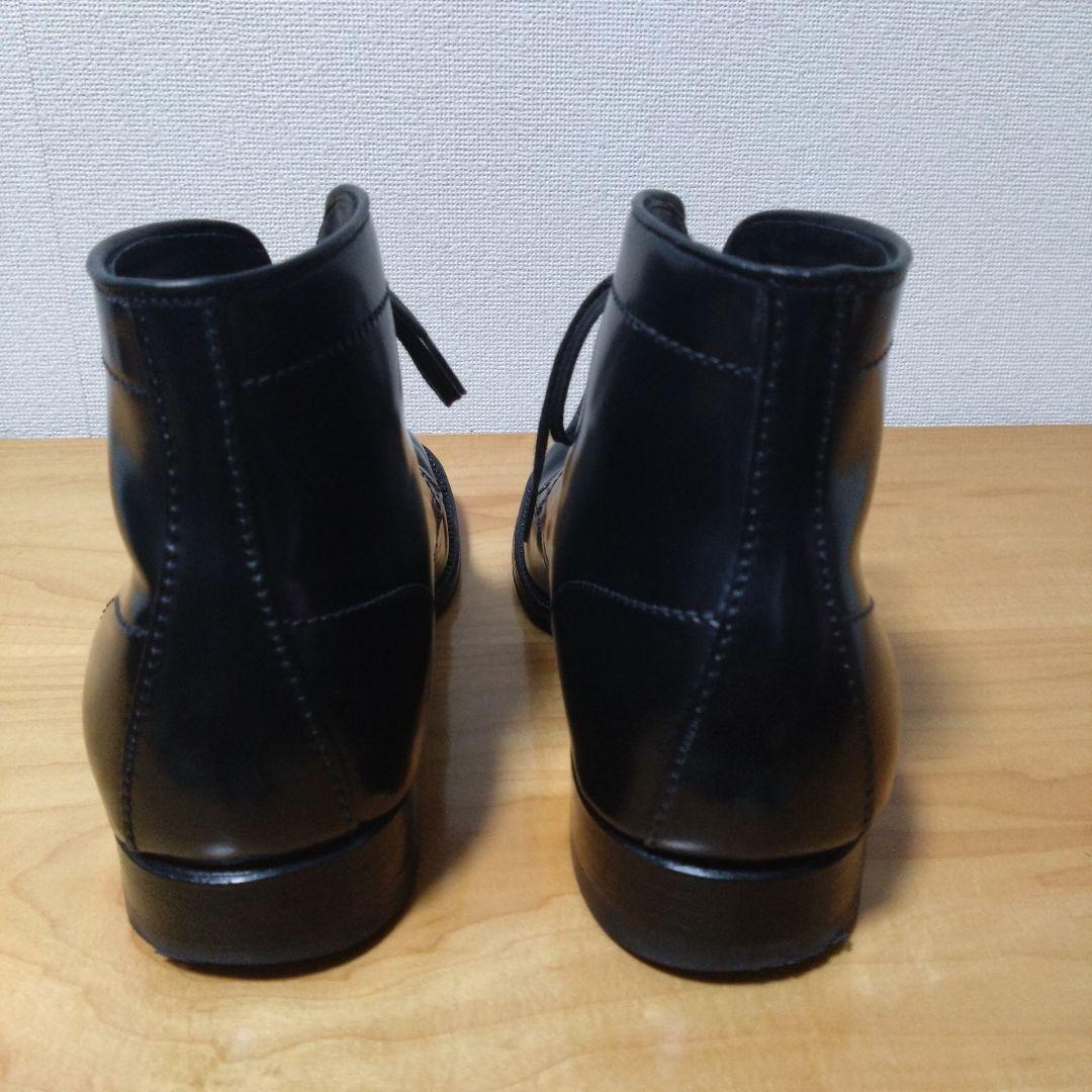 Alden 4562 H コードバンブラック 7 D25センチ相当