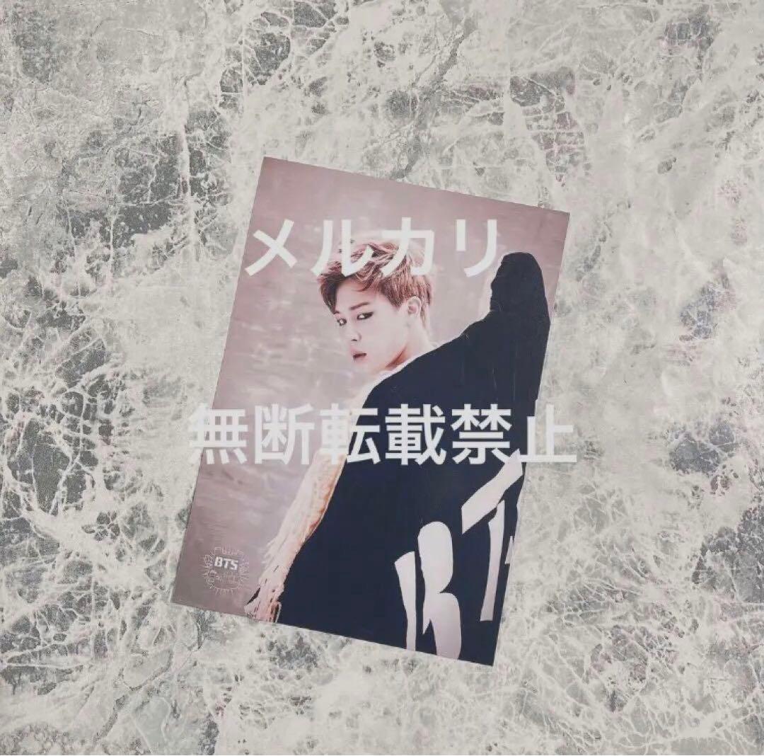 BTS THE RED BULLETマレーシアHello Session2015