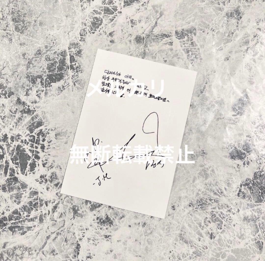 BTS THE RED BULLETマレーシアHello Session2015