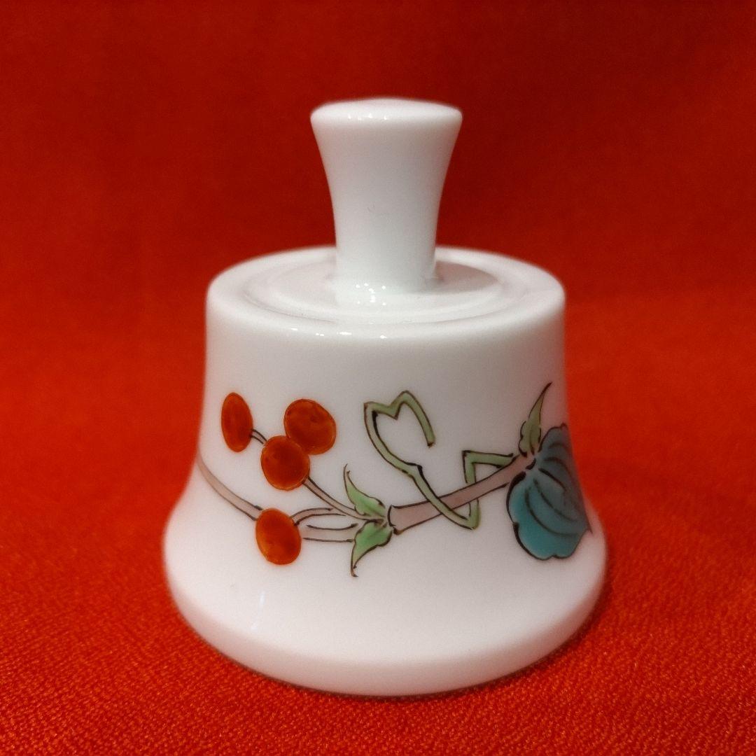 14代柿右衛門 文鎮 サルトリイバラ文 菝葜 猿捕茨 ペーパーウエイト