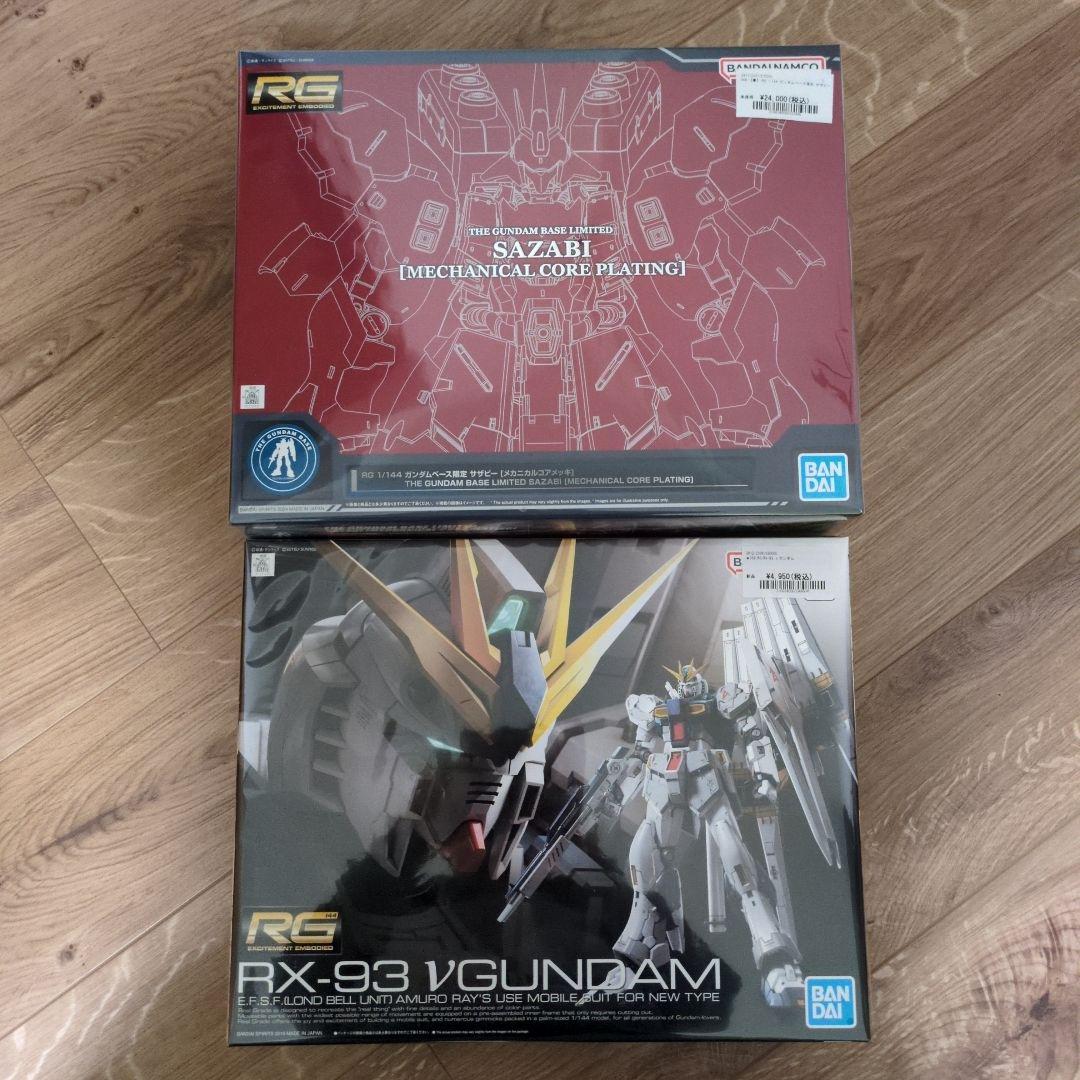ガンダムベース限定 RG 1/144 サザビー メカニカルコアメッキ　νガンダム