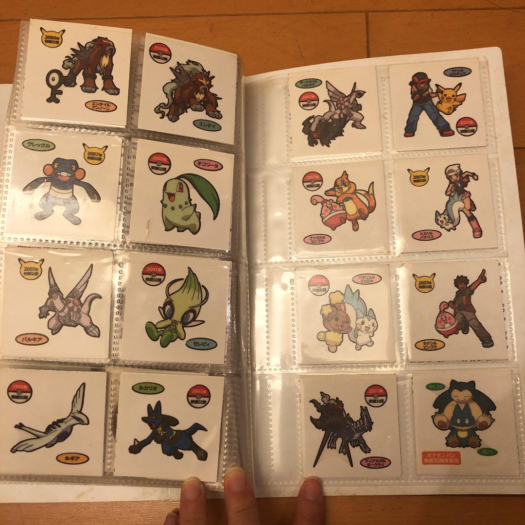 ポケモンシール　ポケモンシールホルダー　セット