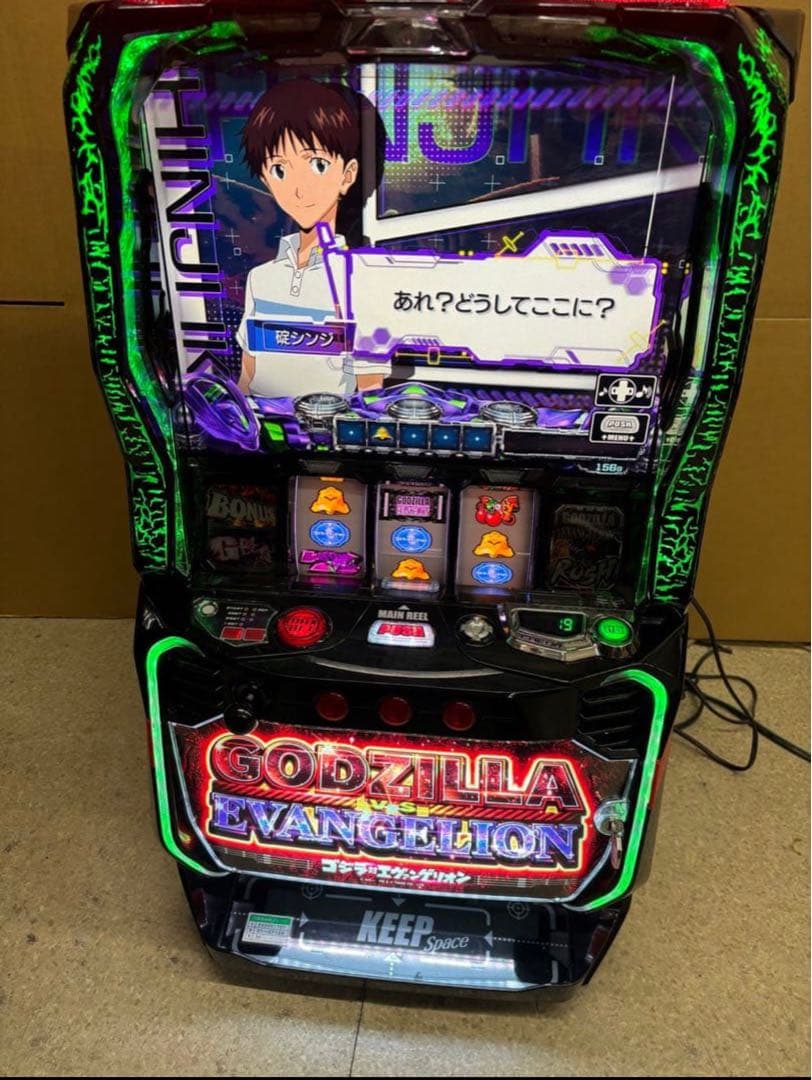 ラスト！　6号機 スマスロ ゴジラ対エヴァンゲリオン 実機 家庭用フルセット！