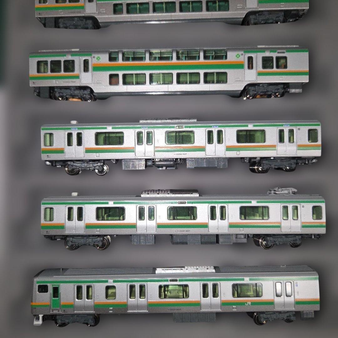 現状品 KATO E231系 東海道線・湘南新宿ライン 10両セット