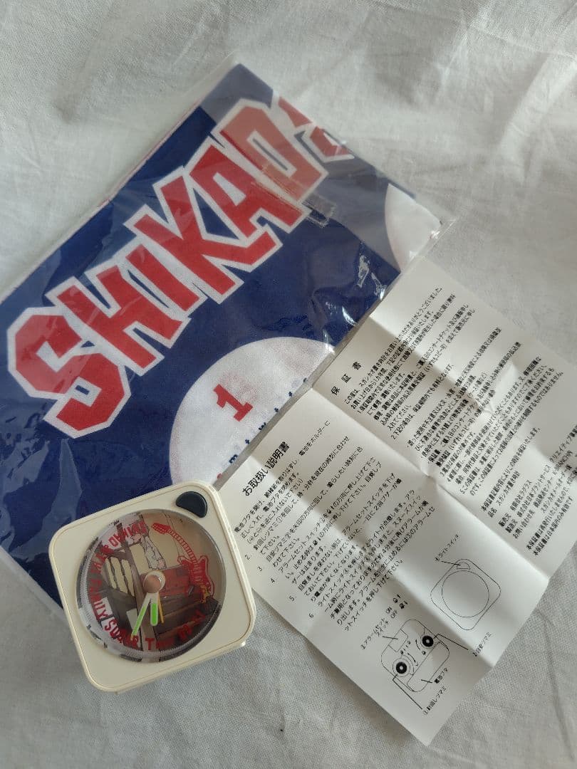 u*e様 スガシカオ ツアーグッズ 詰め合わせA 限定ライター マグカップ 目覚