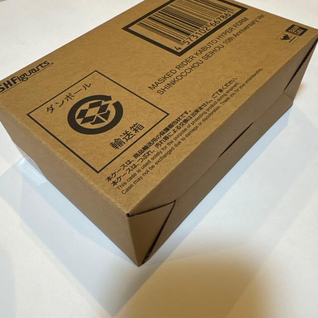 真骨彫 仮面ライダー ハイパーカブト 10th Anniversary Ver.