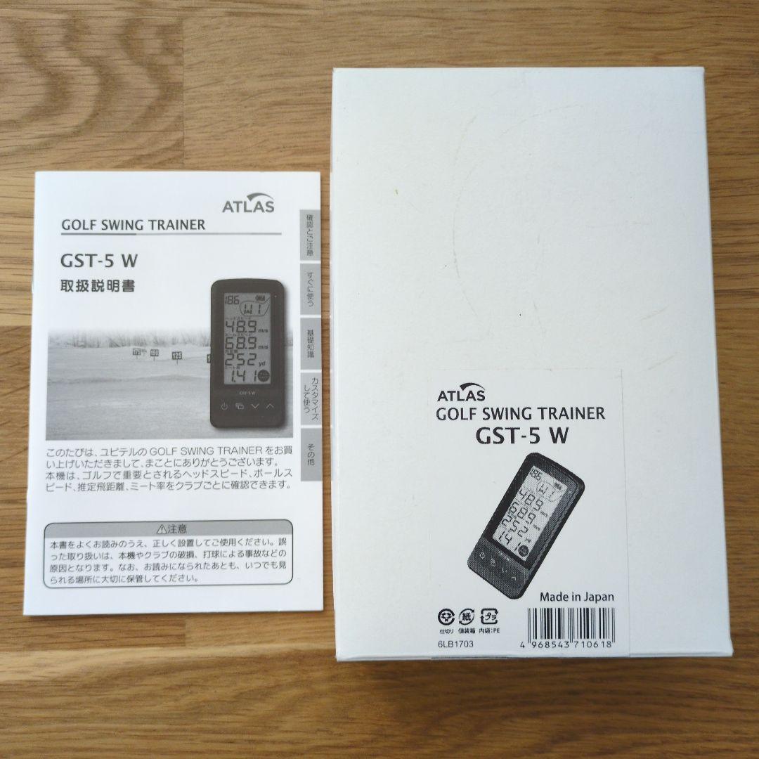 ユピテル　ゴルフスイングトレーナー　GST−5W