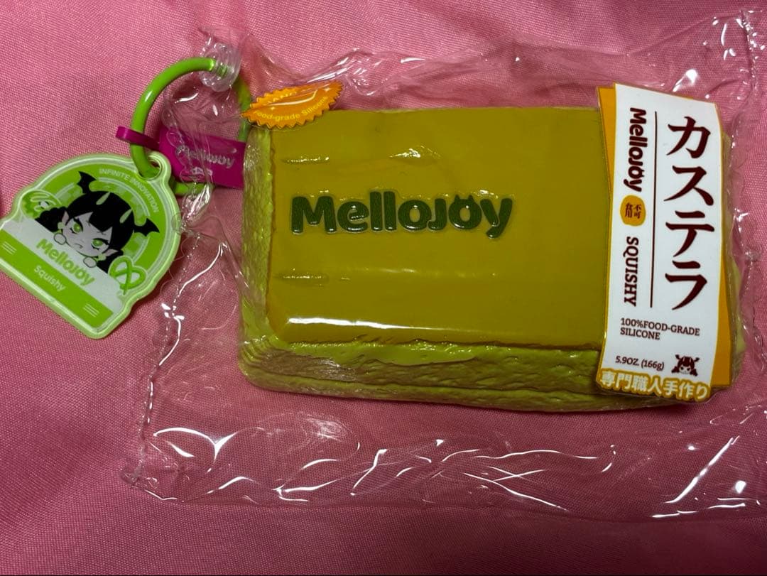 Mellojoy 抹茶カステラ