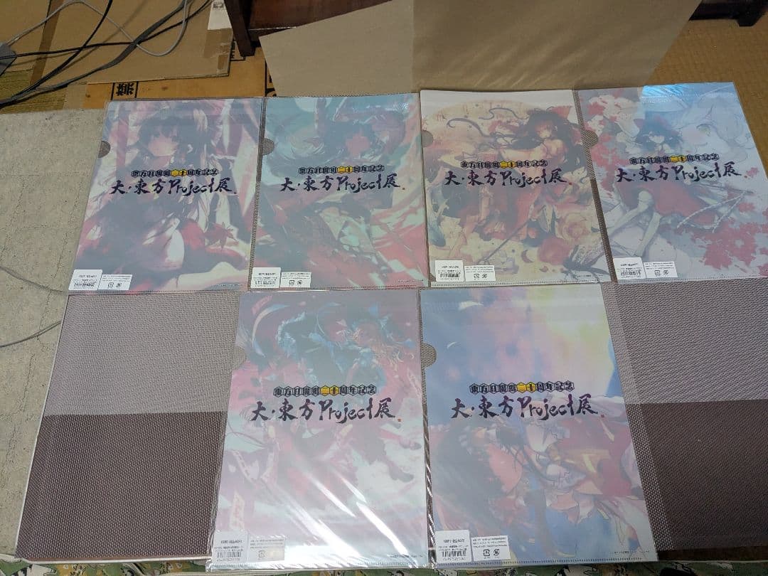 東方project　紅魔郷20周年　大・東方project展クリアファイルセット