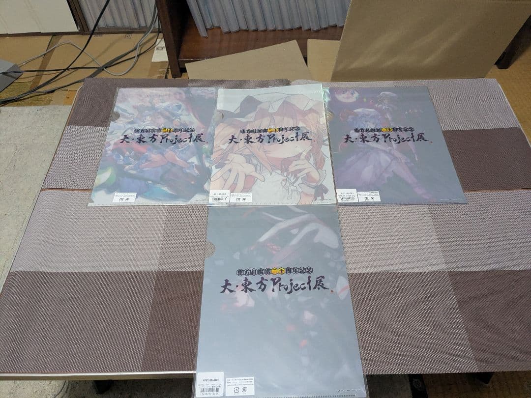 東方project　紅魔郷20周年　大・東方project展クリアファイルセット