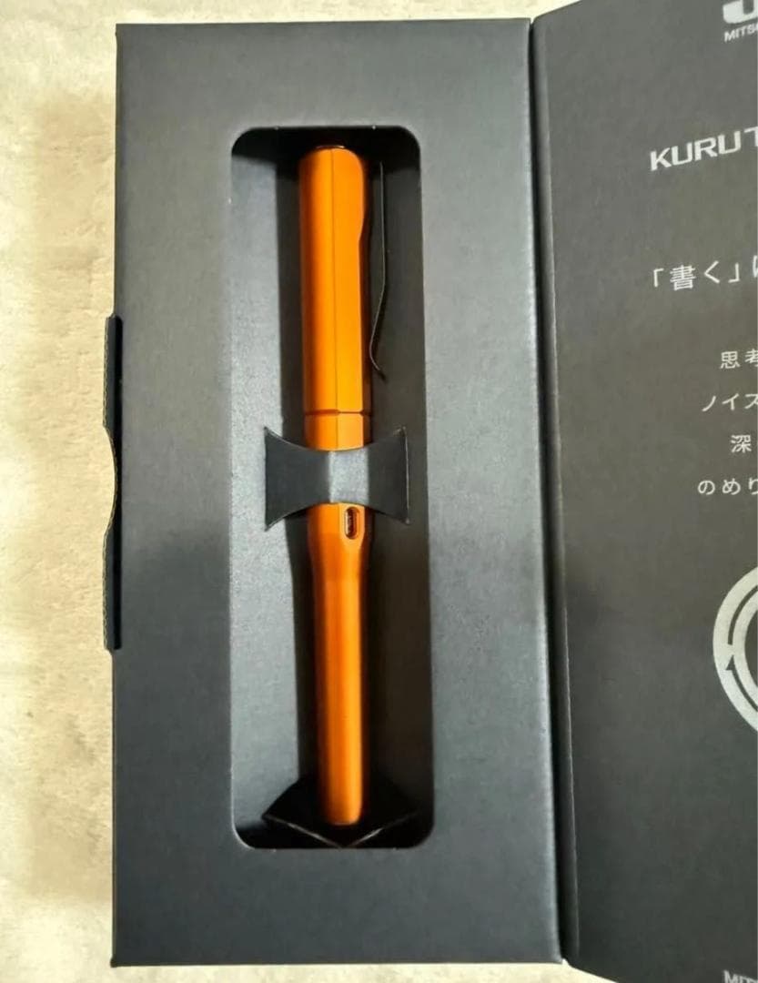 クルトガ ダイブ　4色 デンスグリーン、アビスブルー、オーロラパープル、オレンジ