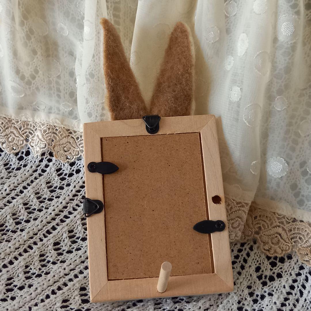 専用出品 うさぎフレーム うちのこ オーダーメイド 羊毛フェルト ハンドメイド