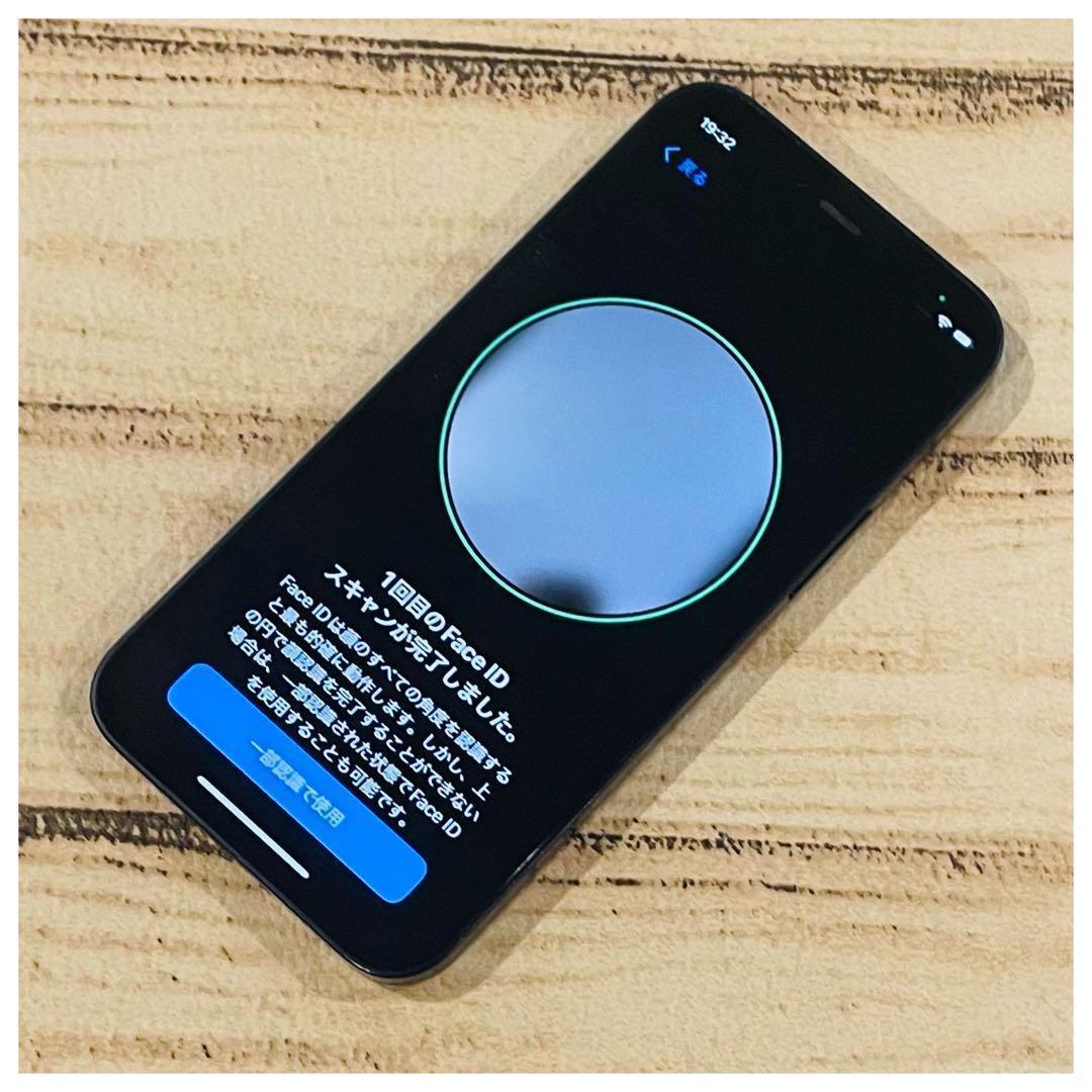 【動作良好】iPhone12mini ブラック 128GB SIMフリー 本体