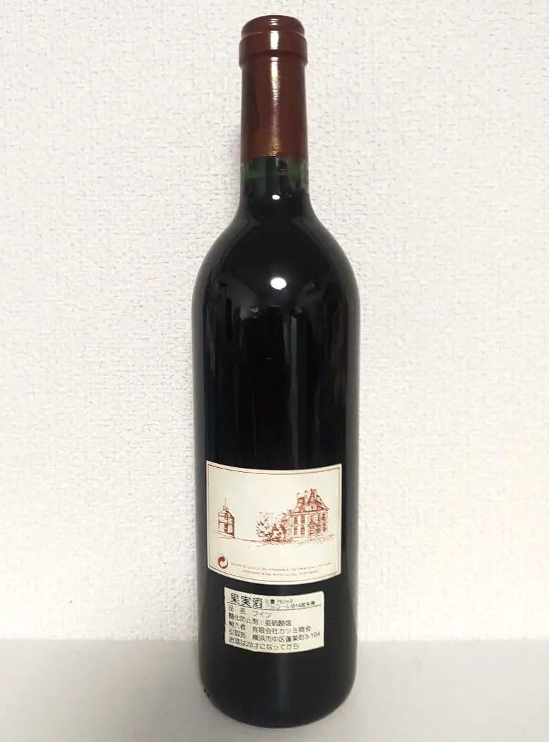 未開栓★シャトーラトゥール1994 750ml