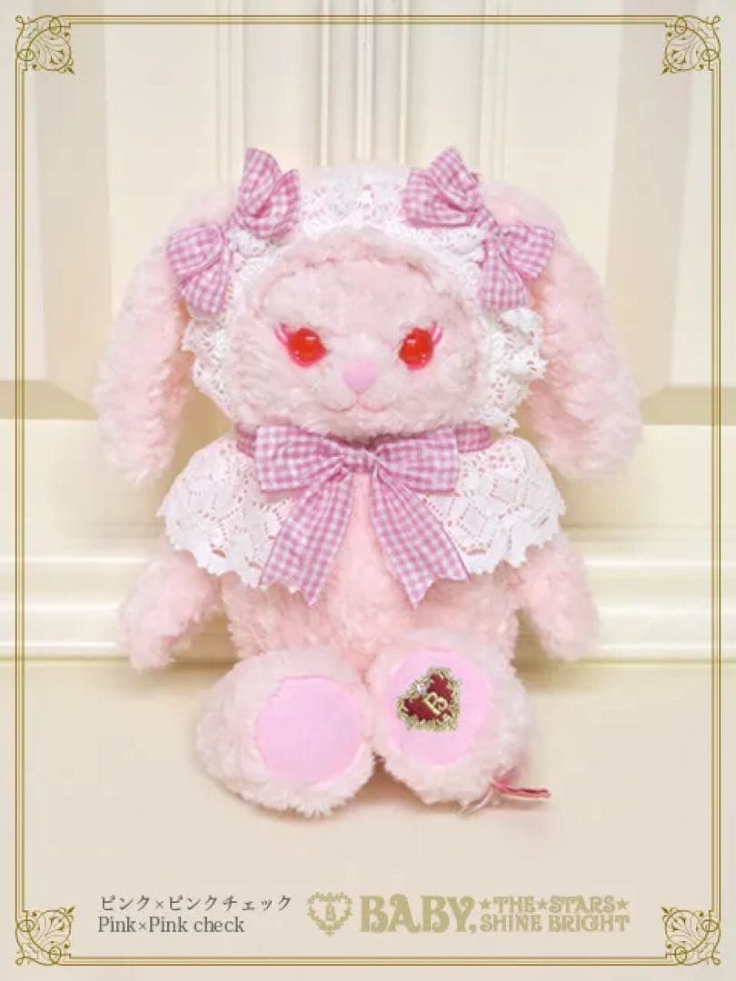 luhu619　うさくみゃ