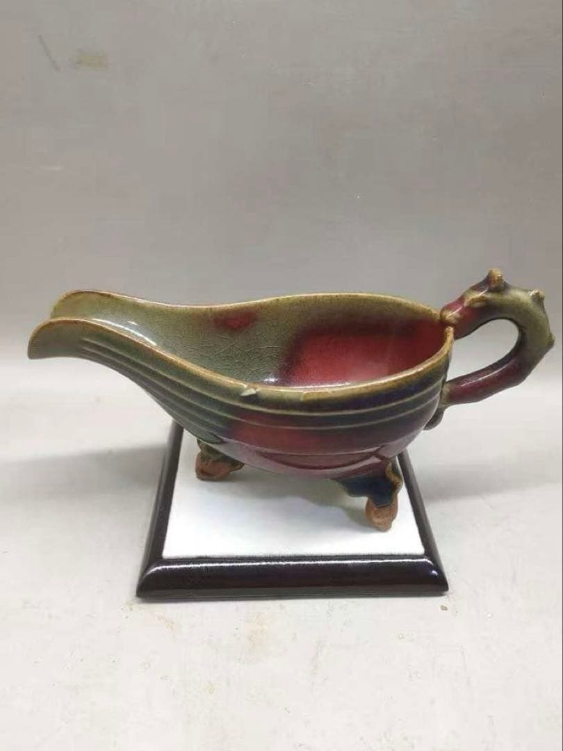 老窯磁器・宋鈞窯龍柄流杯 中国磁器 陶芸 磁器　骨董品