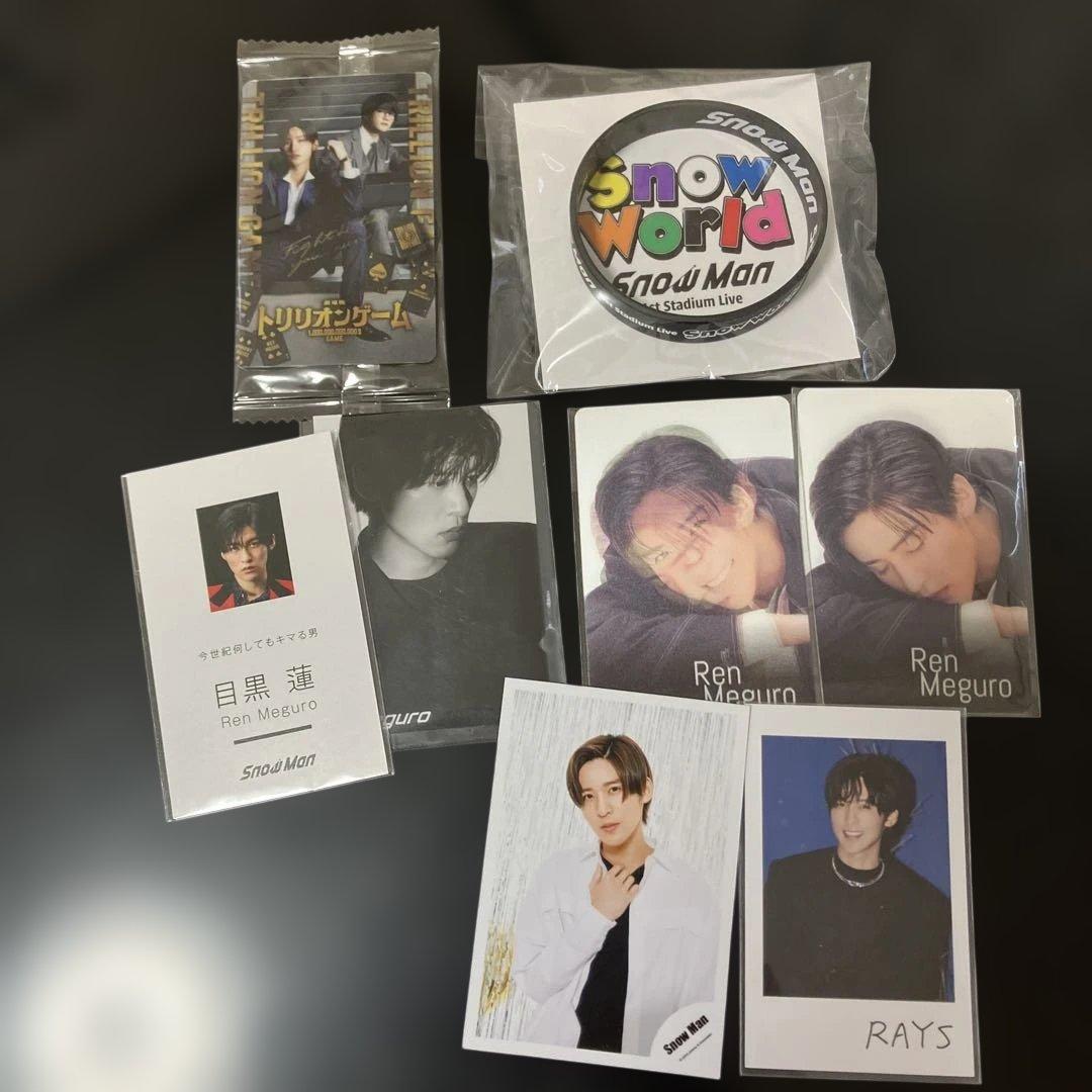 Man 目黒蓮 まとめ売り