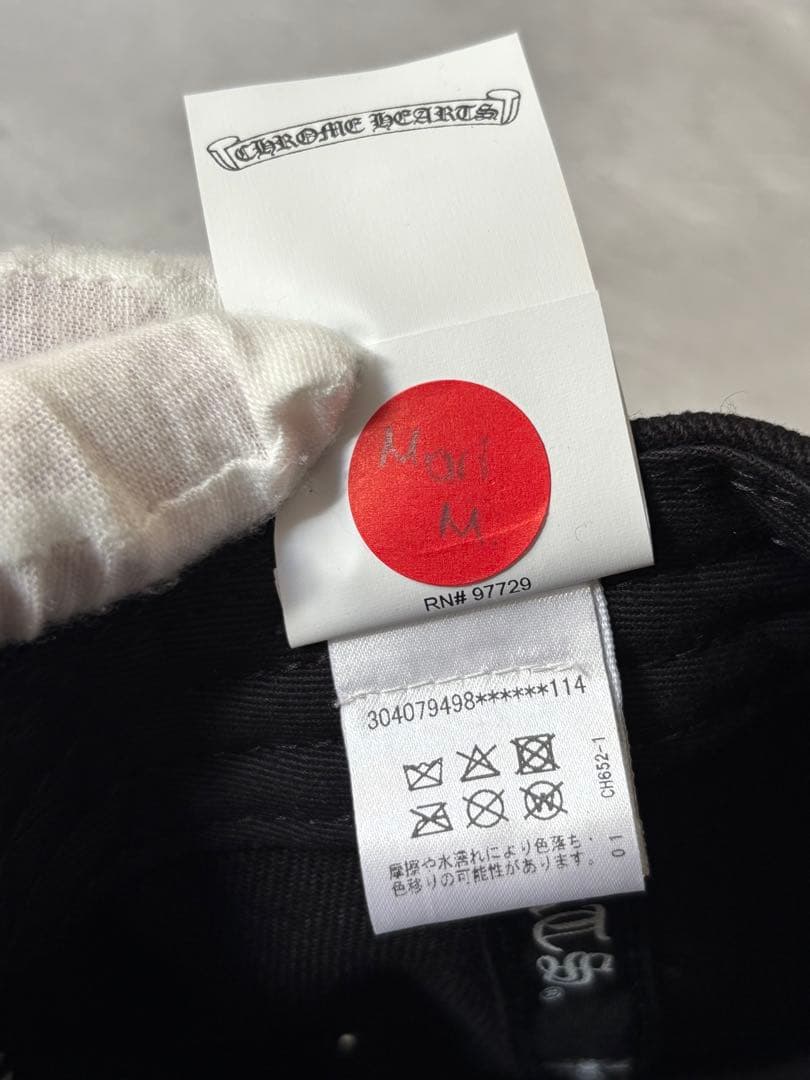 クロムハーツ 　デニムトラッカー 　CHプラスホースシュー　デニムキャップ　帽子