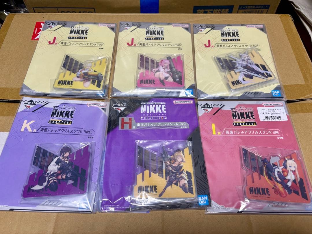 一番くじ NIKKE シリーズ アニス セット A賞 ラストワン賞 クッション他