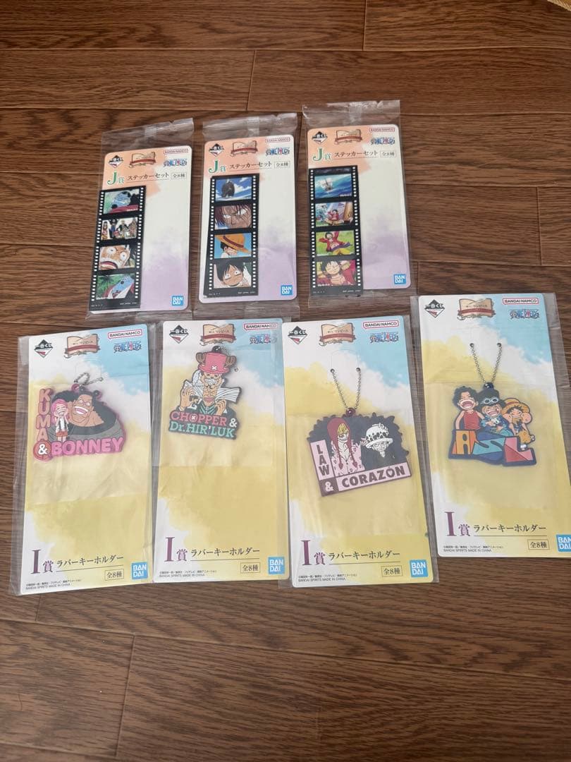 一番くじ　ワンピース　ドラマティックメモリーズ　C賞とD賞