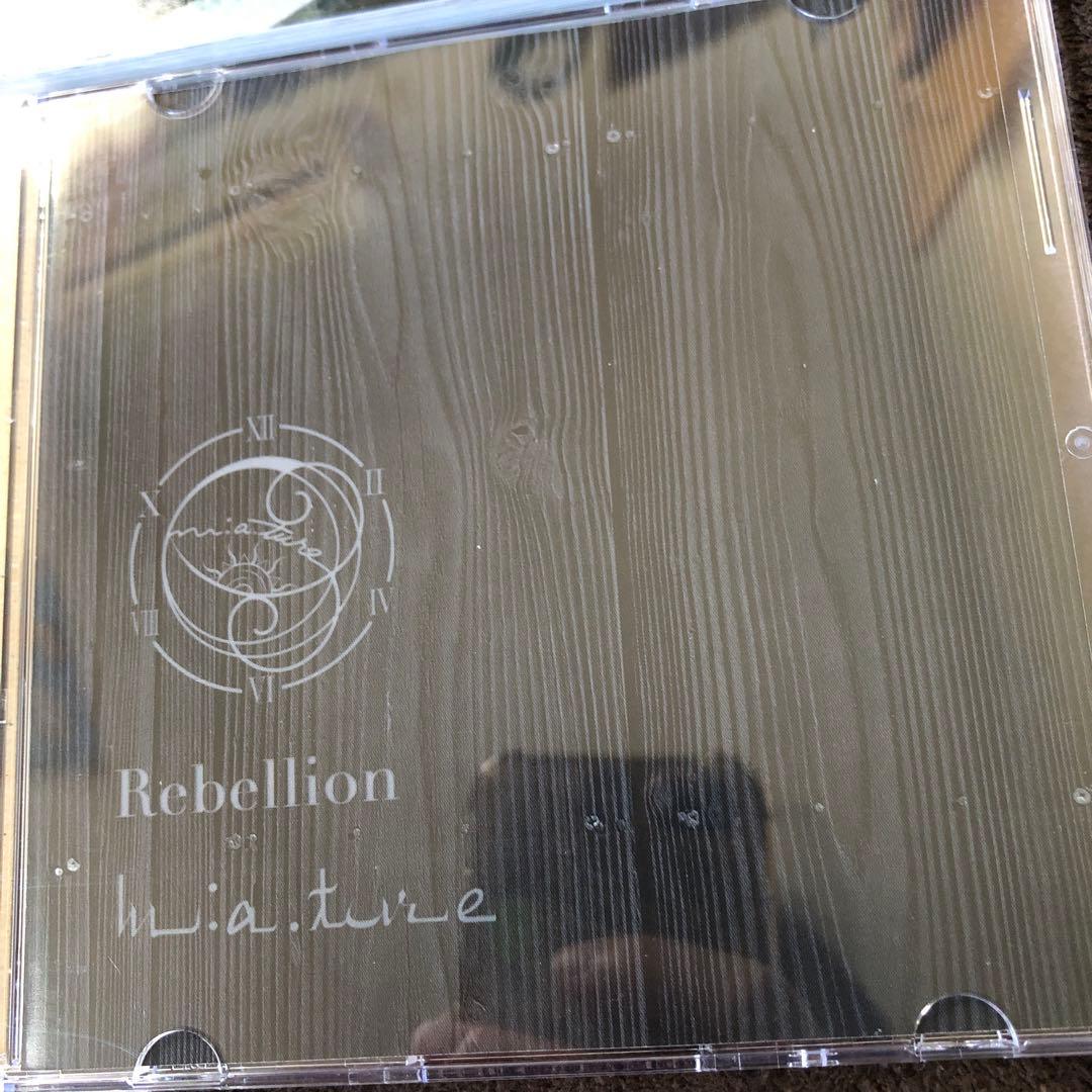 桜村眞　町屋　CD 写真集　グッズセット