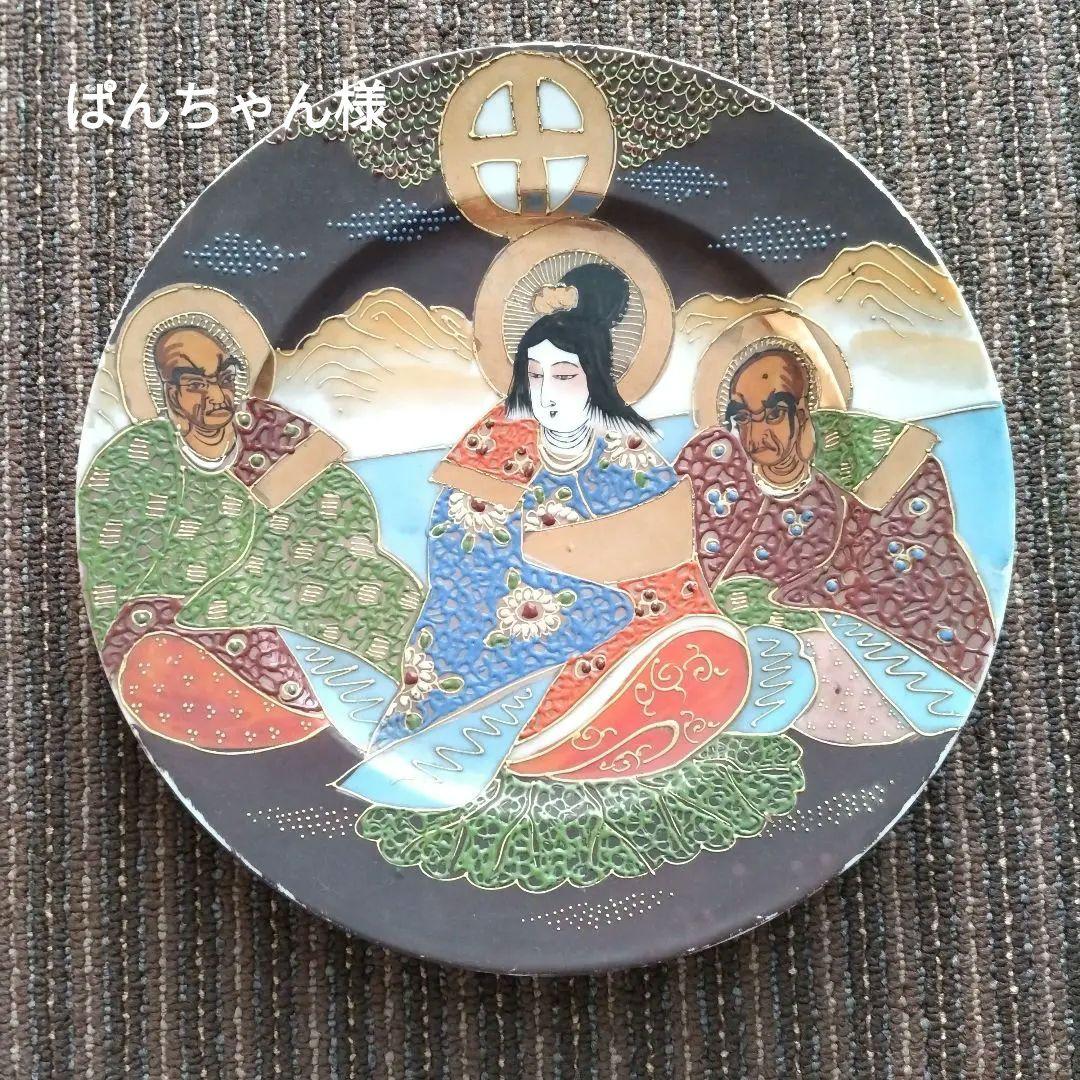 オールドニッポン　薩摩焼　薩摩十字　金襴手　観音羅漢図　８寸皿