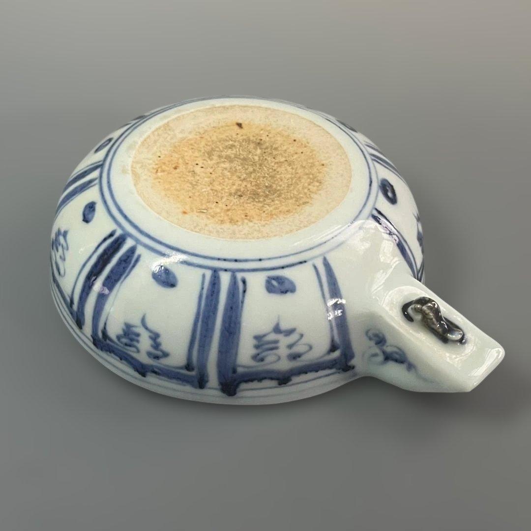 唐物 青花藻魚紋片口水洗 元時代 景徳鎮 染付 中国美術 古玩 SH25