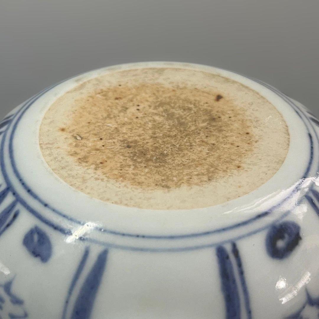 唐物 青花藻魚紋片口水洗 元時代 景徳鎮 染付 中国美術 古玩 SH25