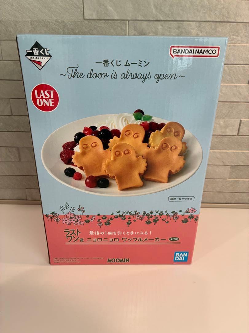 一番くじムーミンまとめ売り　ニョロニョロワッフルメーカー　ご先祖様　リトルミイ