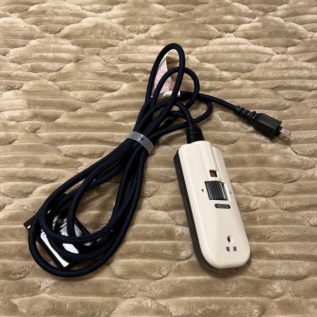 受取評価遅い方ご遠慮ください 楕円こたつテーブル（ナチュラル）こたつ布団付