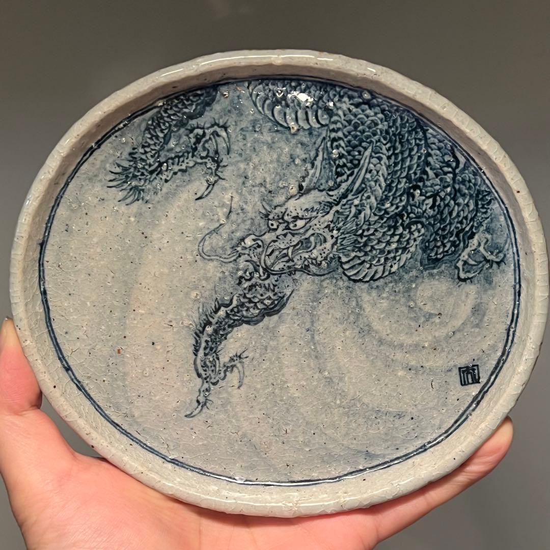 819.佐野大助 心山 染付雲竜水盤 盆栽鉢 植木鉢 17*14.7*2.2cm