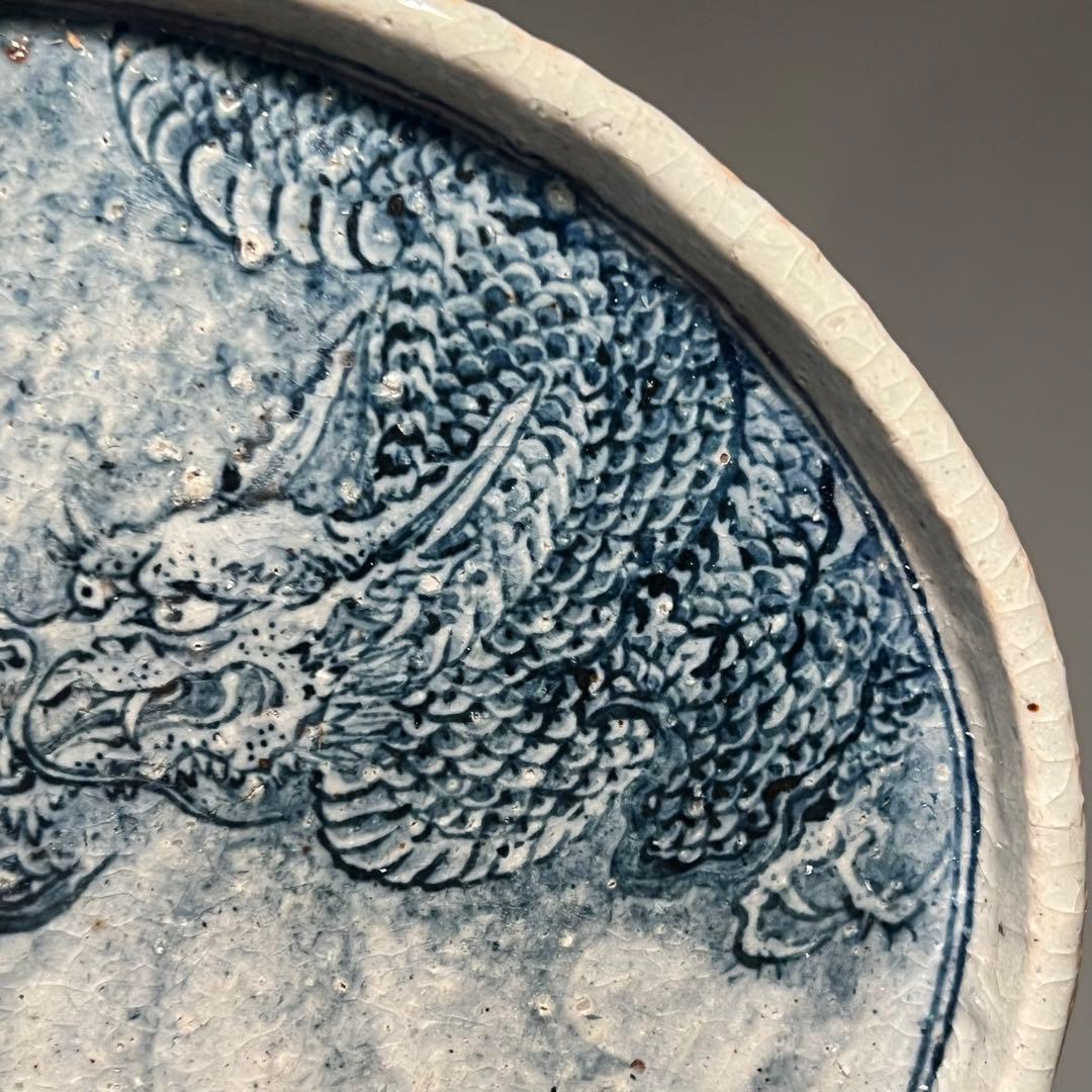 819.佐野大助 心山 染付雲竜水盤 盆栽鉢 植木鉢 17*14.7*2.2cm