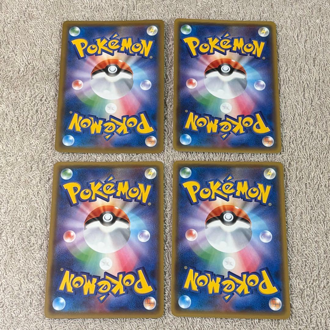 GX RR 100種100枚 被りなし tm9