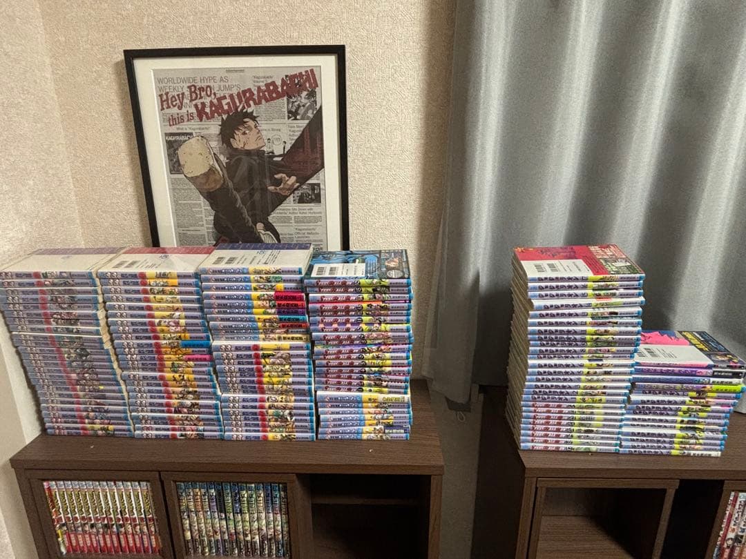 ジョジョの奇妙な冒険　全巻　初版　帯付き