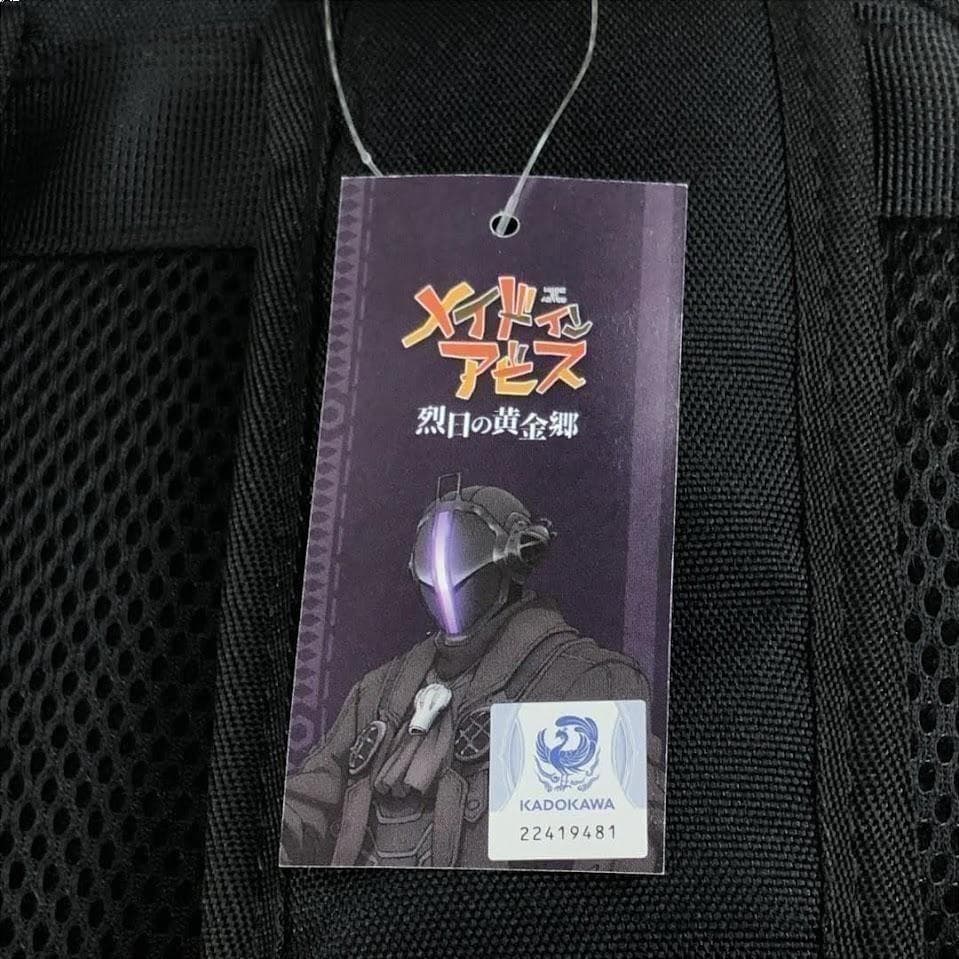新品未使用 メイドインアビス 烈日の黄金郷 ボンドルド リュック