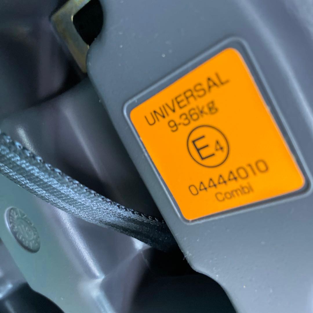 コンビ　ジョイトリップ エアスルーＧC