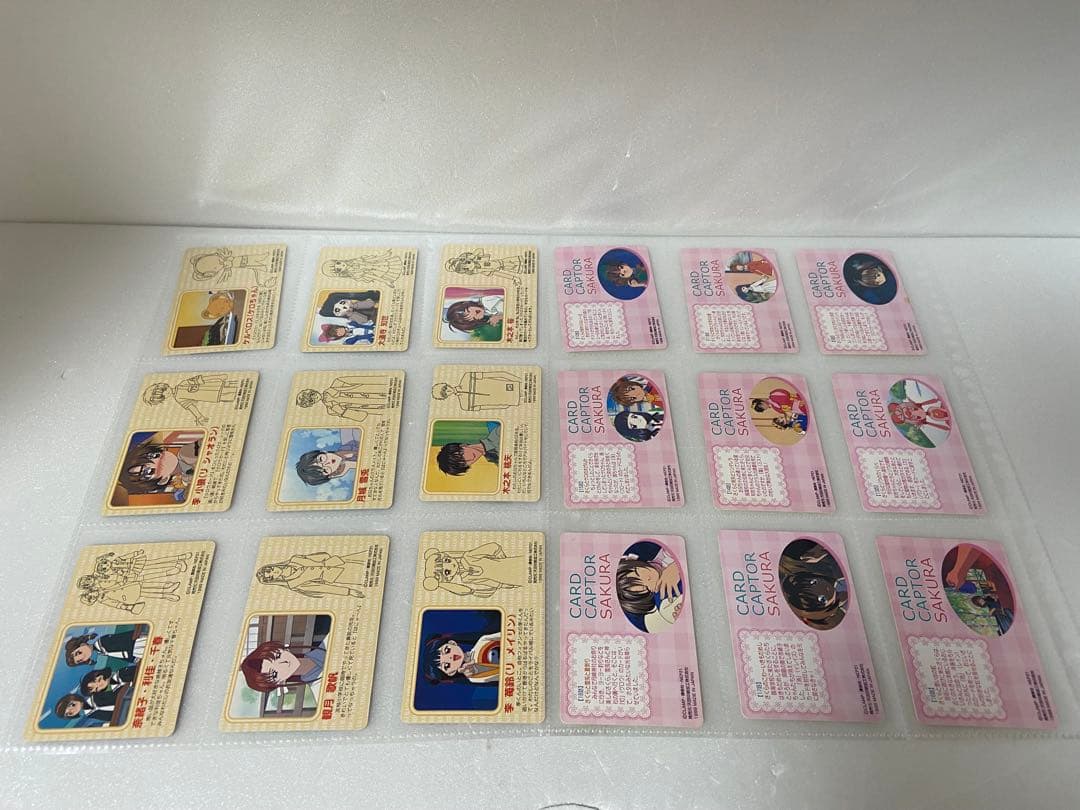 パート2 ノーマル 全36種セット カードキャプターさくら アマダ ＰＰカード