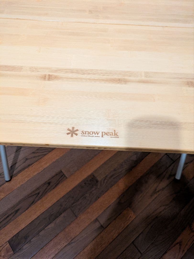  peak ワンアクションテーブルロング竹 収納ケース付き