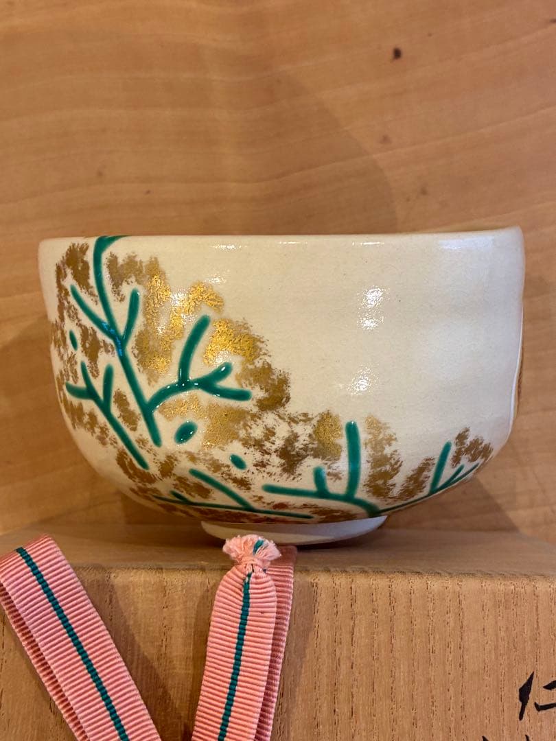 永楽即全 永楽善五郎 仁清写 貝合茶碗 茶碗 抹茶碗 茶道具 共箱