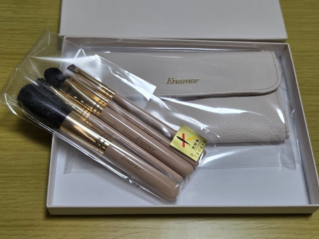 Enamor エナモル 熊野筆 ブラシセット