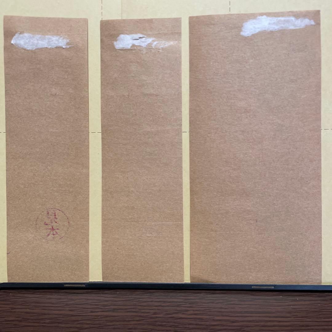 激レア！映画　ちびまる子ちゃん 前売券（見本）3枚セット