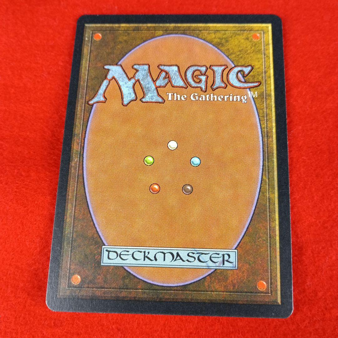 MTG 古えの墳墓 日本語1枚