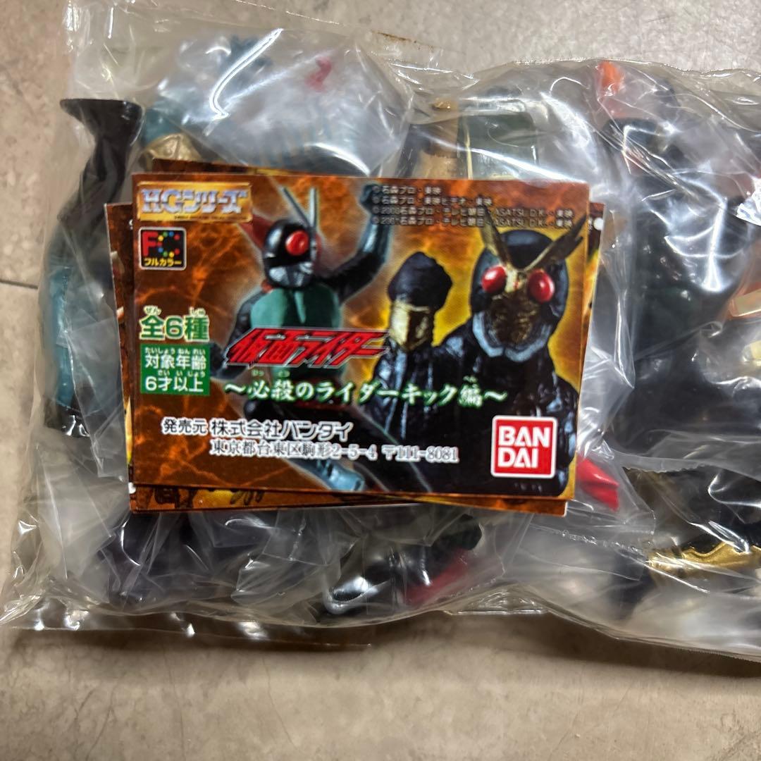 仮面ライダー ガシャポンHG 7種全43体セット