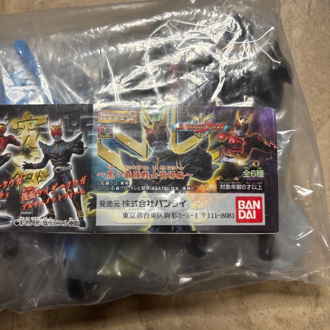 仮面ライダー ガシャポンHG 7種全43体セット